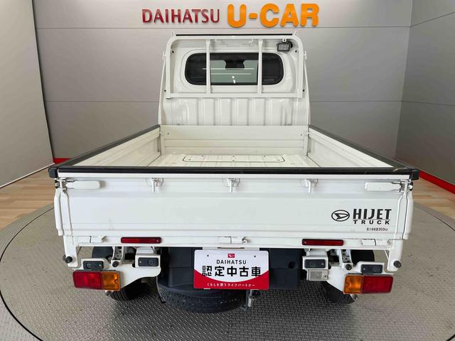 ハイゼットトラックローダンプ（宮城県）の中古車