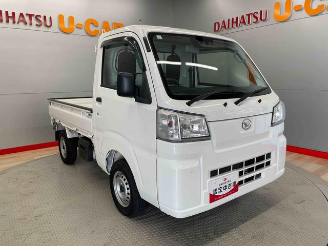 ハイゼットトラックローダンプ（宮城県）の中古車