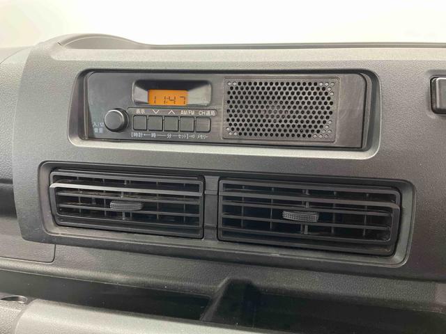 ハイゼットトラックローダンプ（宮城県）の中古車