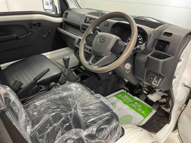 ハイゼットトラックローダンプ（宮城県）の中古車