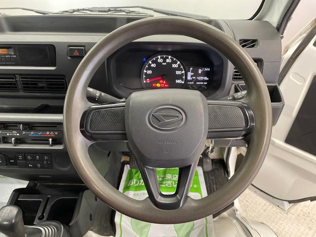 ハイゼットトラックローダンプ（宮城県）の中古車