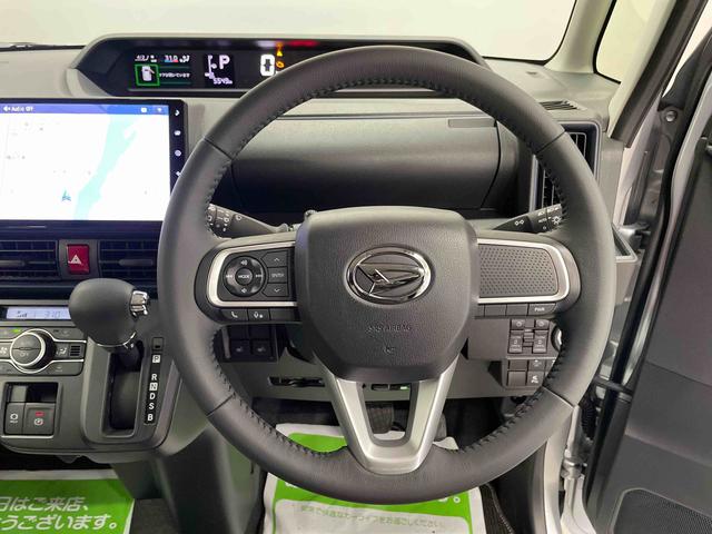 タントＸターボ（宮城県）の中古車