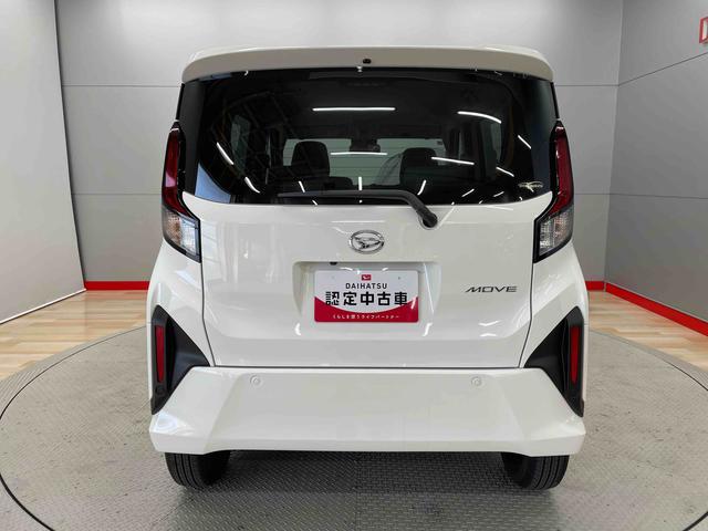 ムーヴＸ（宮城県）の中古車