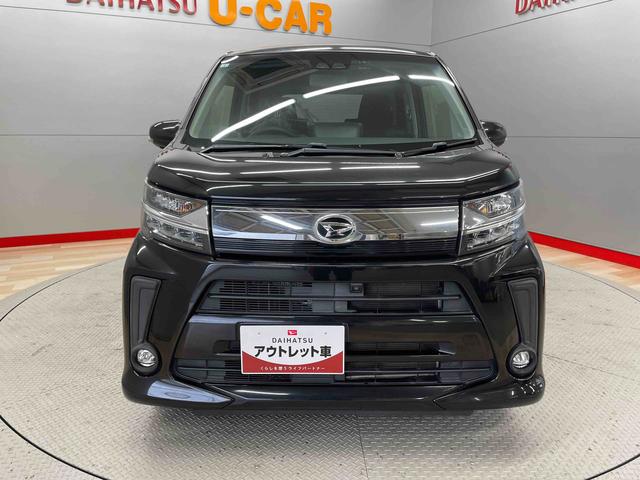 ムーヴカスタム　ＸリミテッドII　ＳＡIII（宮城県）の中古車