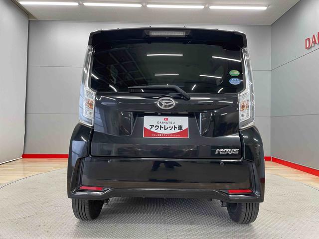 ムーヴカスタム　ＸリミテッドII　ＳＡIII（宮城県）の中古車