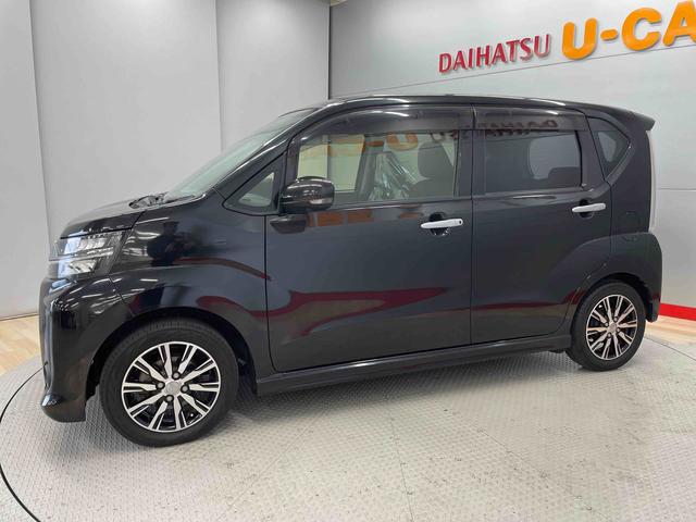 ムーヴカスタム　ＸリミテッドII　ＳＡIII（宮城県）の中古車