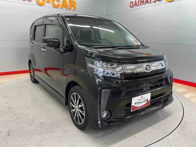 ムーヴカスタム　ＸリミテッドII　ＳＡIII（宮城県）の中古車