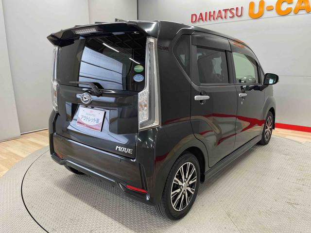 ムーヴカスタム　ＸリミテッドII　ＳＡIII（宮城県）の中古車