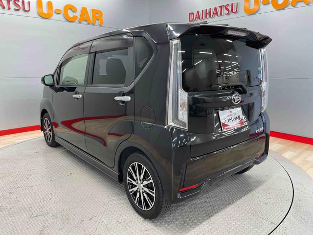 ムーヴカスタム　ＸリミテッドII　ＳＡIII（宮城県）の中古車