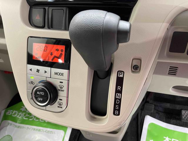 ムーヴＸ　ＳＡIII（宮城県）の中古車