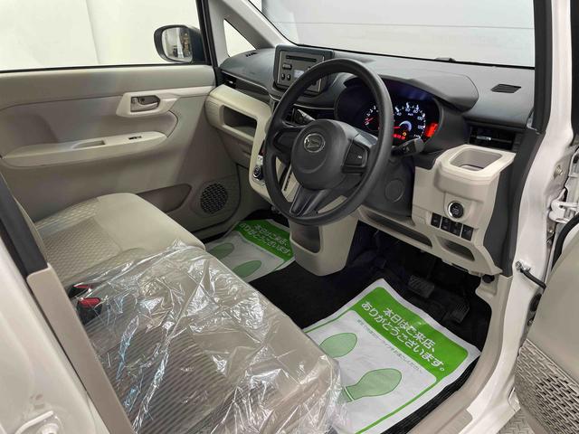 ムーヴＸ　ＳＡIII（宮城県）の中古車