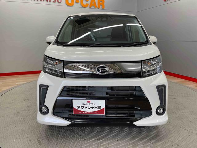 ムーヴカスタム　ＲＳ　ハイパーリミテッドＳＡIII（宮城県）の中古車