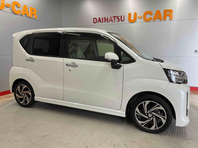 ムーヴカスタム　ＲＳ　ハイパーリミテッドＳＡIII（宮城県）の中古車