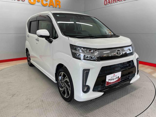 ムーヴカスタム　ＲＳ　ハイパーリミテッドＳＡIII（宮城県）の中古車