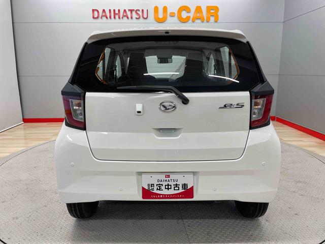 ミライースＬ　ＳＡIII（宮城県）の中古車