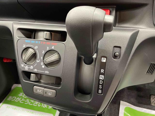 ミライースＬ　ＳＡIII（宮城県）の中古車