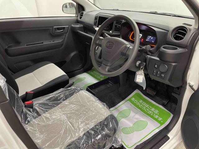 ミライースＬ　ＳＡIII（宮城県）の中古車