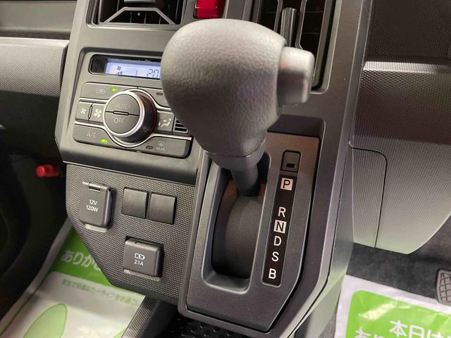 タフトＸ（宮城県）の中古車