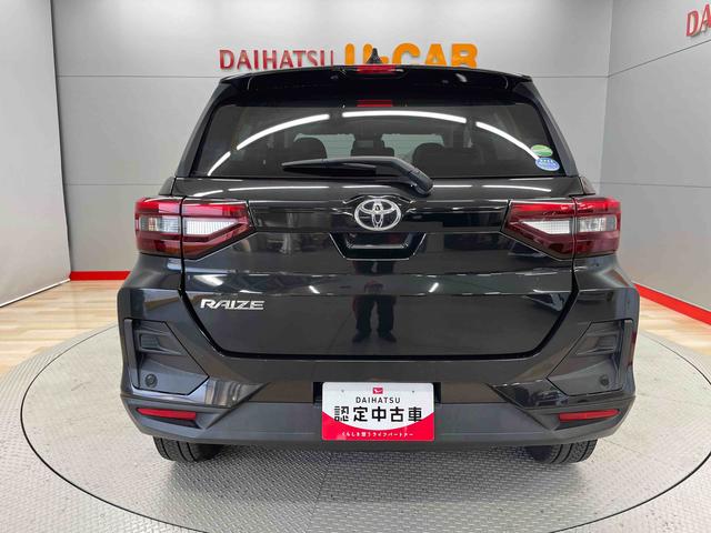 ライズＧ（宮城県）の中古車