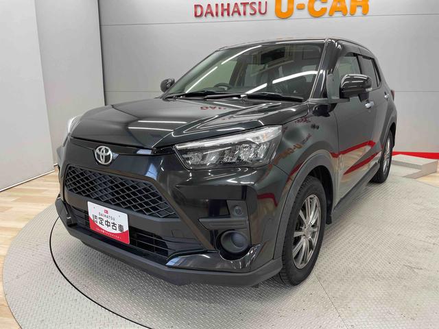 ライズＧ（宮城県）の中古車