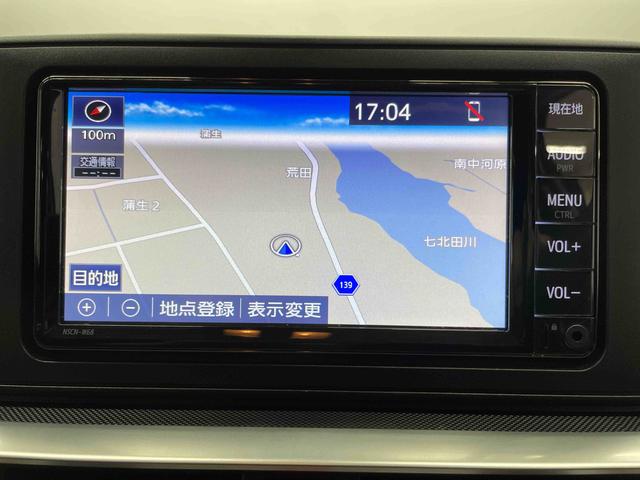 ライズＧ（宮城県）の中古車