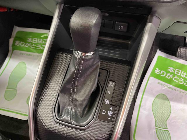 ライズＧ（宮城県）の中古車