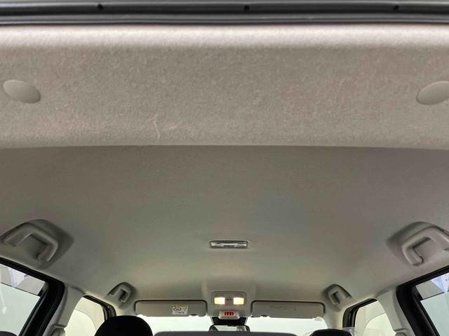 ライズＧ（宮城県）の中古車