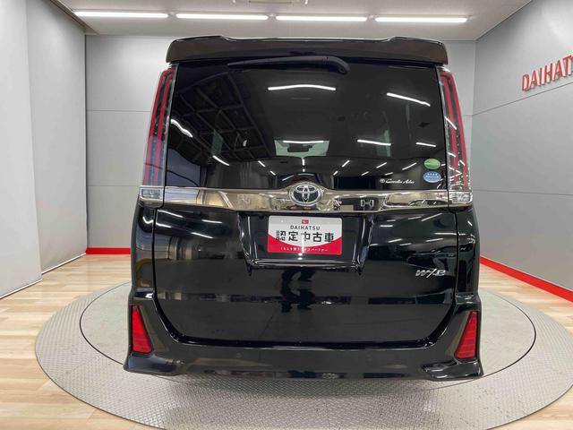 ノアＳｉ　ダブルバイビーII（宮城県）の中古車