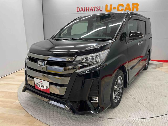 ノアＳｉ　ダブルバイビーII（宮城県）の中古車