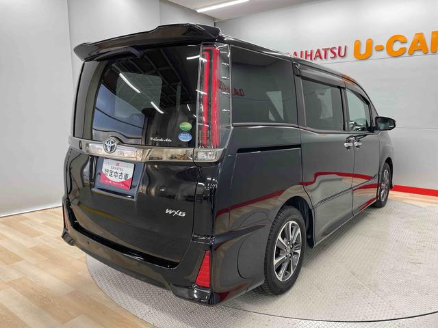 ノアＳｉ　ダブルバイビーII（宮城県）の中古車