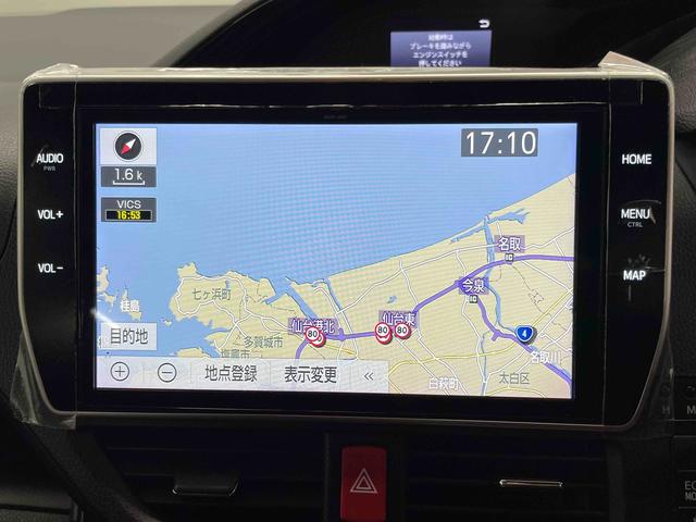 ノアＳｉ　ダブルバイビーII（宮城県）の中古車