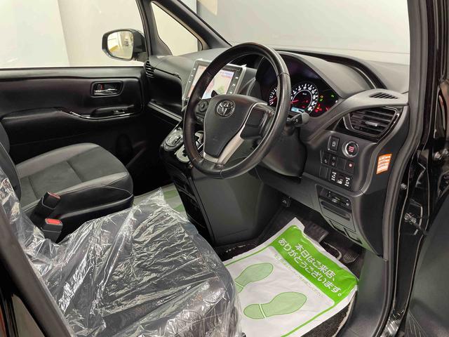 ノアＳｉ　ダブルバイビーII（宮城県）の中古車