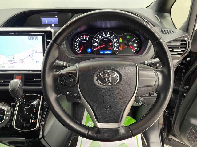 ノアＳｉ　ダブルバイビーII（宮城県）の中古車