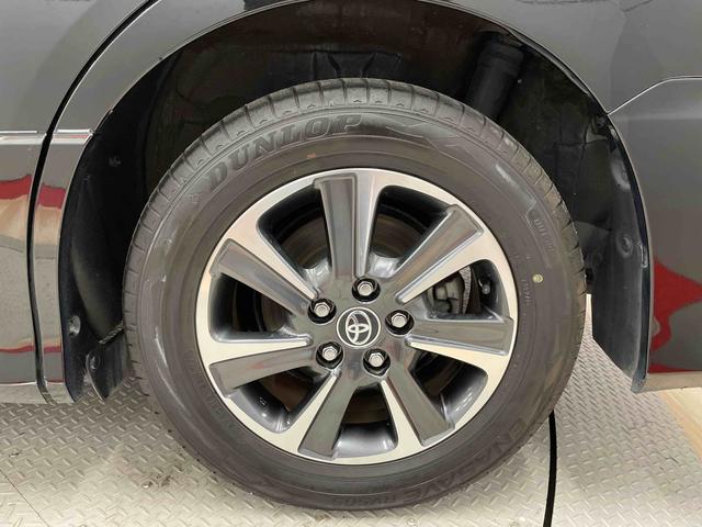 ノアＳｉ　ダブルバイビーII（宮城県）の中古車