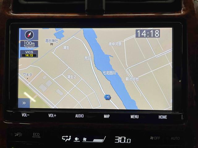 プリウスＳセーフティプラスII（宮城県）の中古車