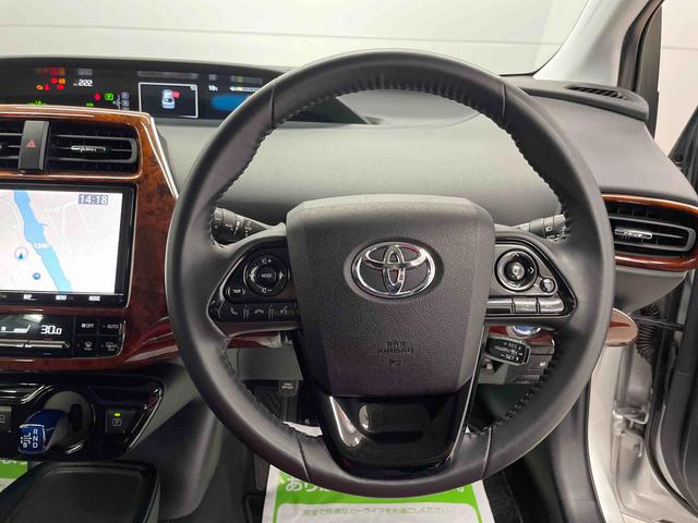 プリウスＳセーフティプラスII（宮城県）の中古車