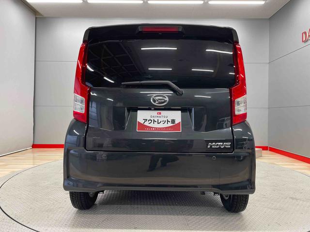 ムーヴＸ　ＳＡIII（宮城県）の中古車