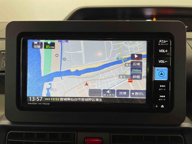 タントＸ（宮城県）の中古車