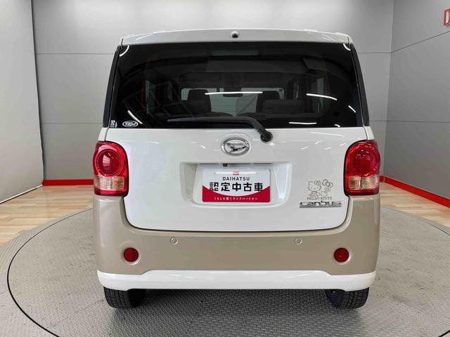 ムーヴキャンバスＸ　ＳＡIII（宮城県）の中古車