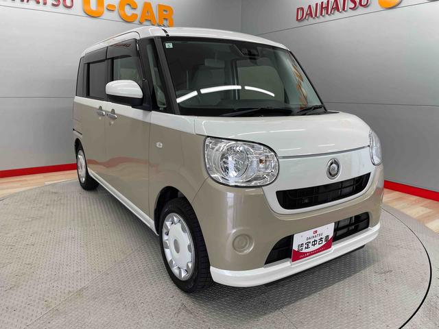 ムーヴキャンバスＸ　ＳＡIII（宮城県）の中古車