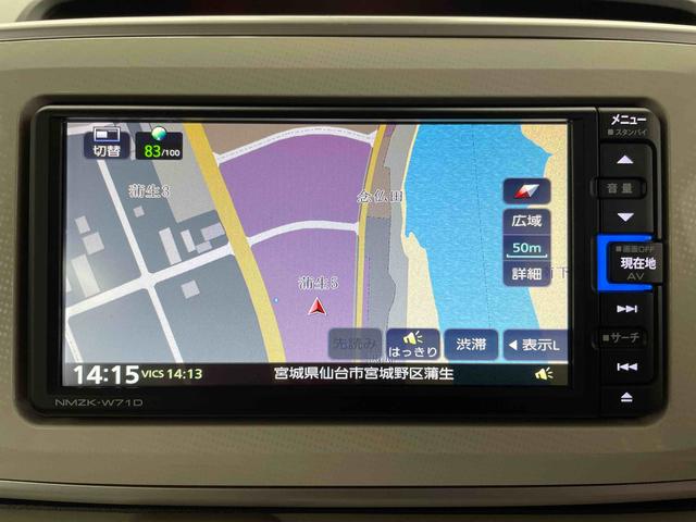 ムーヴキャンバスＸ　ＳＡIII（宮城県）の中古車