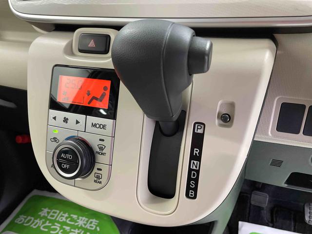 ムーヴキャンバスＸ　ＳＡIII（宮城県）の中古車