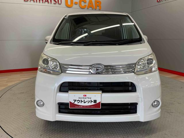 ムーヴカスタム　Ｇ（宮城県）の中古車