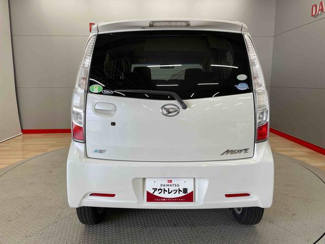 ムーヴカスタム　Ｇ（宮城県）の中古車