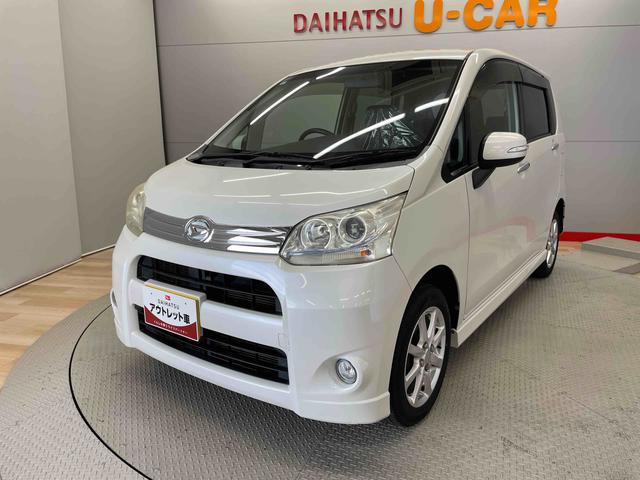 ムーヴカスタム　Ｇ（宮城県）の中古車