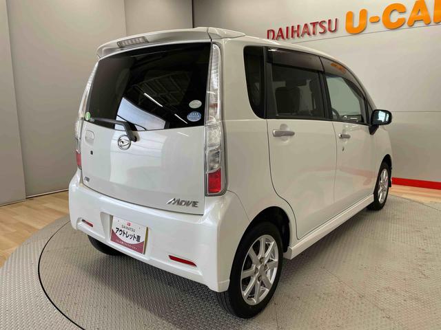 ムーヴカスタム　Ｇ（宮城県）の中古車