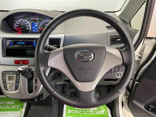 ムーヴカスタム　Ｇ（宮城県）の中古車