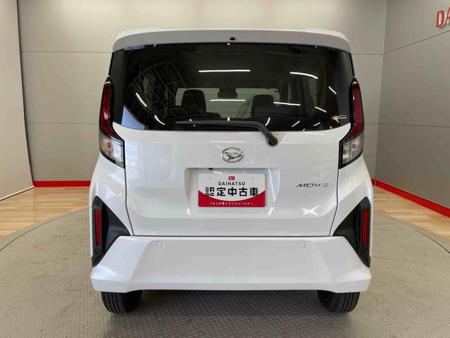 ムーヴＸ（宮城県）の中古車