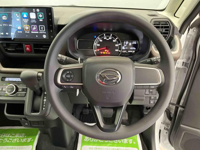 ムーヴＸ（宮城県）の中古車