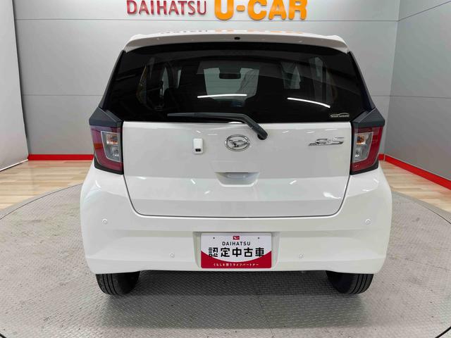 ミライースＸ　ＳＡIII（宮城県）の中古車